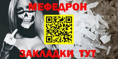 mix Усть-Илимск