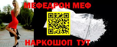 mix Усть-Илимск