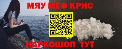 каннабис Усть-Джегута