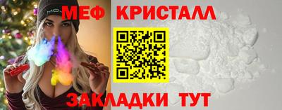 каннабис Усть-Джегута