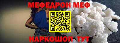 каннабис Усть-Джегута