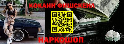 mix Усть-Илимск