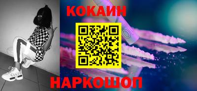 каннабис Усть-Джегута