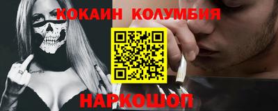 каннабис Усть-Джегута
