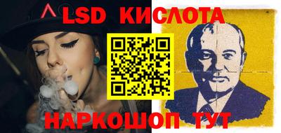 mix Усть-Илимск