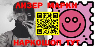 mix Усть-Илимск
