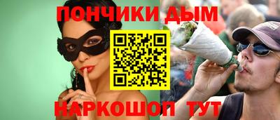 mix Усть-Илимск