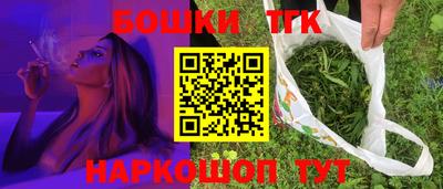 mix Усть-Илимск
