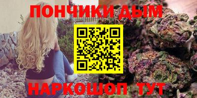 каннабис Усть-Джегута