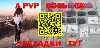mix Усть-Илимск