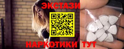 каннабис Усть-Джегута