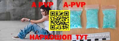 каннабис Усть-Джегута