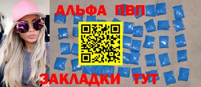 mix Усть-Илимск