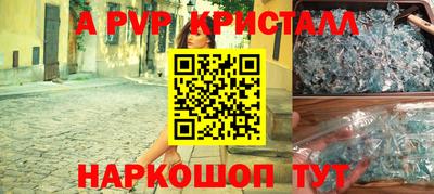 каннабис Усть-Джегута