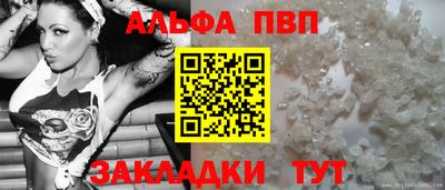 mix Усть-Илимск