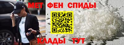 каннабис Усть-Джегута