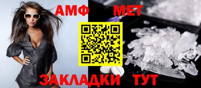 каннабис Усть-Джегута