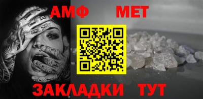 каннабис Усть-Джегута