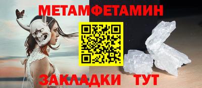 каннабис Усть-Джегута