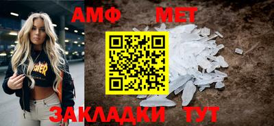 mix Усть-Илимск