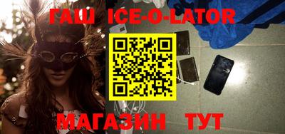 mix Усть-Илимск