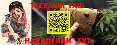 mix Усть-Илимск