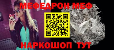 mix Усть-Илимск