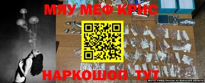 каннабис Усть-Джегута