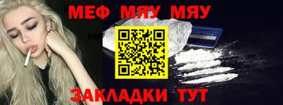 mix Усть-Илимск