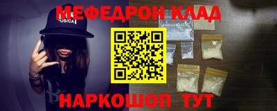 каннабис Усть-Джегута